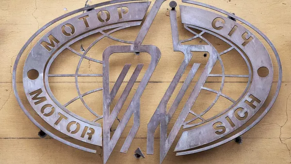 Logo ukrajinske kompanije proizvođača avio-motora „Motor Sič“ - Sputnik Srbija