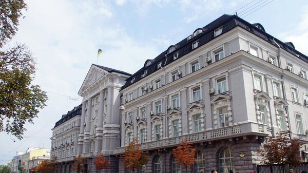 Zgrada Službe bezbednosti Ukrajine u Kijevu - Sputnik Srbija