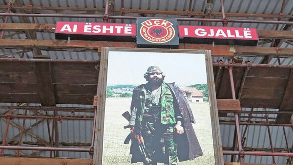 Меморијал Адему Јашарију у Преказу - Sputnik Србија