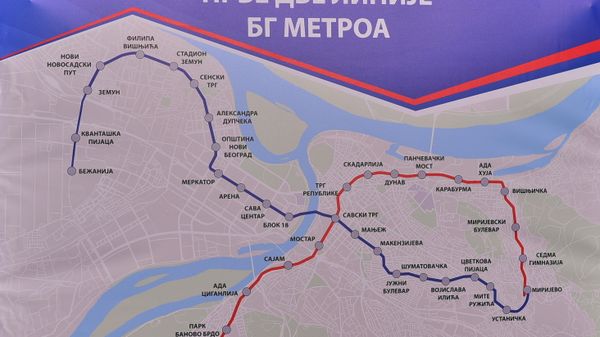 Београдски метро добио дозолу, прве две ТБМ машине ускоро крећу с радовима