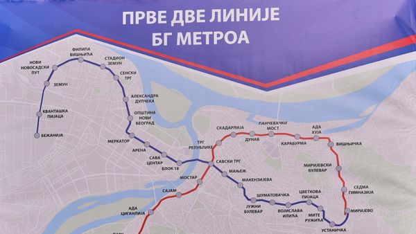Beogradski metro - Sputnik Srbija