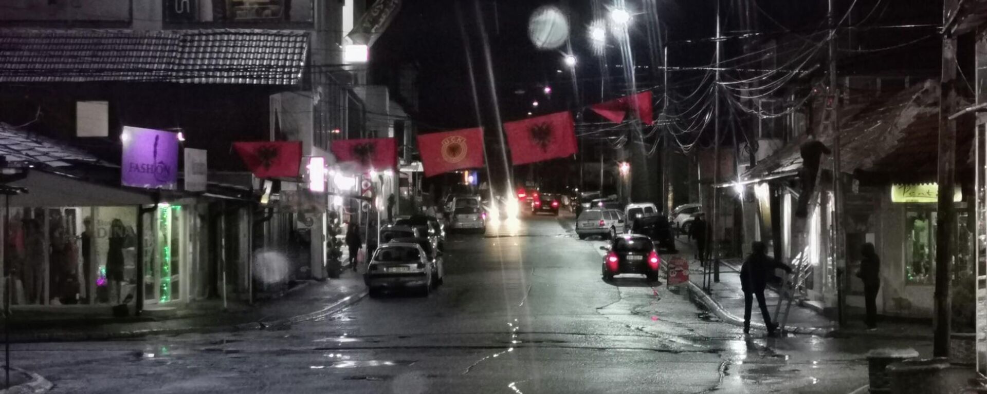 Заставе Албаније и ОВК у Северној Косовској Митровици - Sputnik Србија, 1920, 19.01.2026