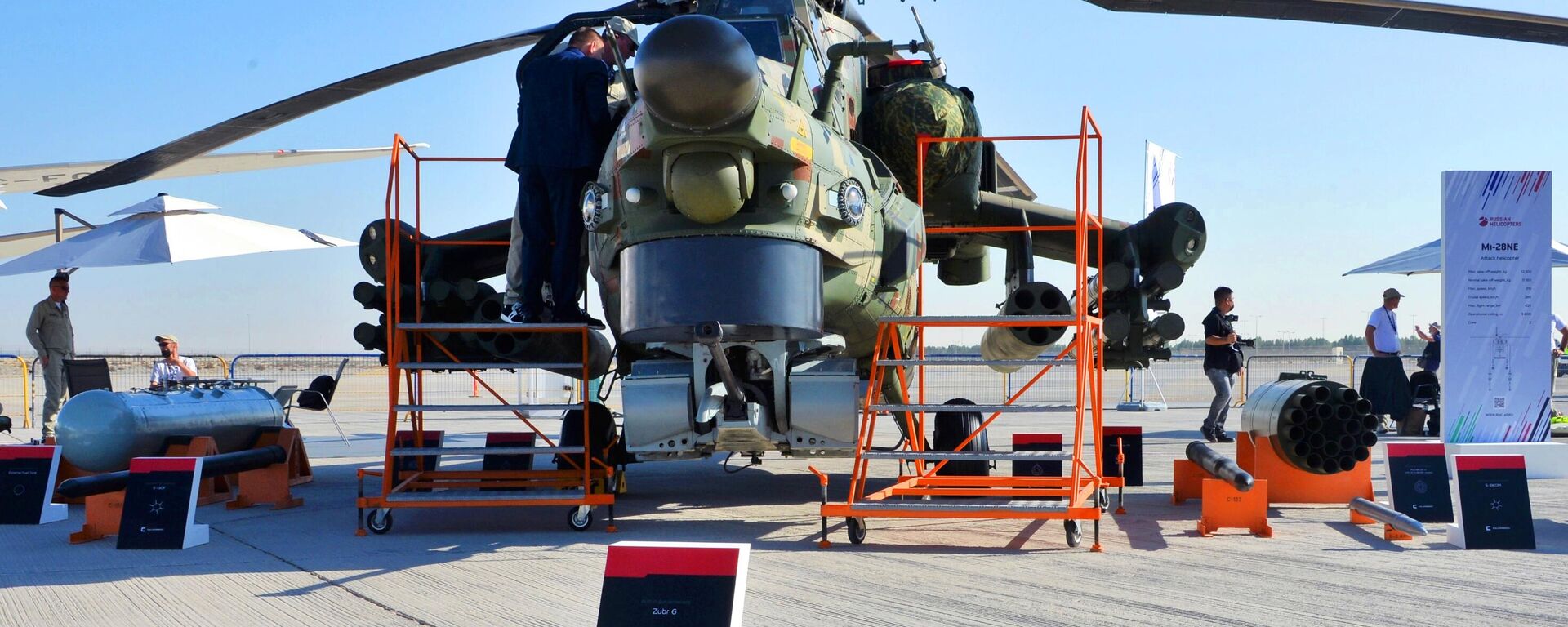 Борбени хеликоптер Ми-28НЕ „Ноћни ловац“ - Sputnik Србија, 1920, 12.12.2021