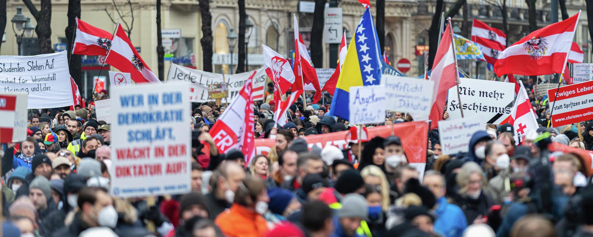 Protest protiv obavezne vakcinacije i korona mera u Beču - Sputnik Srbija, 1920, 11.12.2021