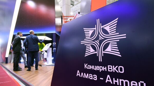 Међународни форум „Армија 2021“, концерн „Алмаз Антеј“ - Sputnik Србија