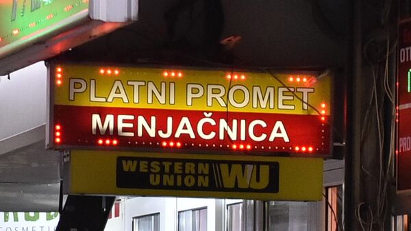 Мењачницама од 15. марта тече рок за повраћај девиза банкама