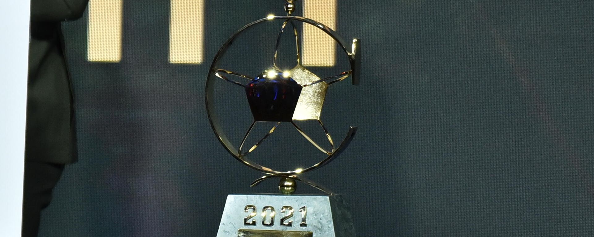 Zlatna lopta 2021.  - Sputnik Srbija, 1920, 15.12.2022