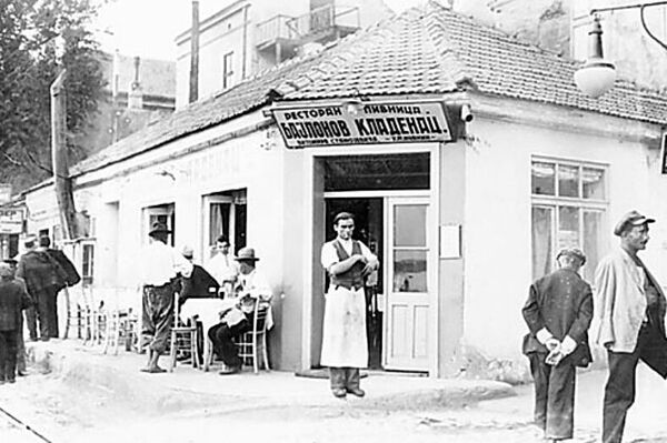 Ресторан Пивница: Бајлонијев кладенац - Sputnik Србија