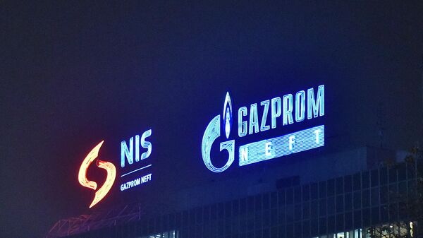 NIS Petrol i Gazprom - Sputnik Srbija