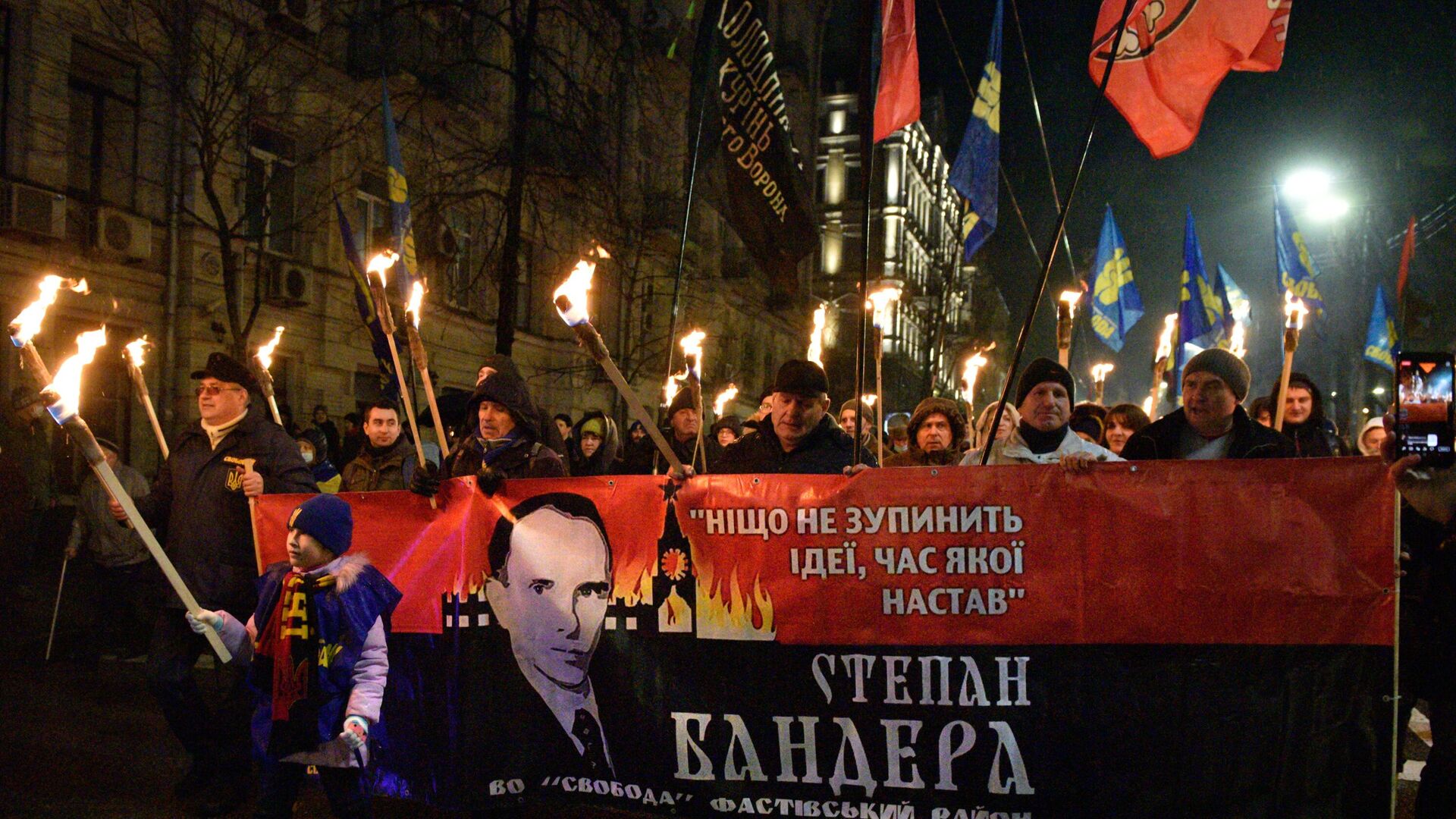 Марш националиста у Кијеву - Sputnik Србија, 1920, 02.01.2022