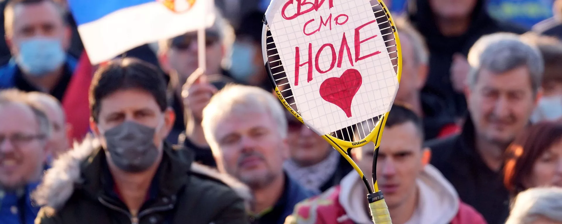 Skup podrške Novaku Đokoviću u Beogradu - Sputnik Srbija, 1920, 07.01.2022