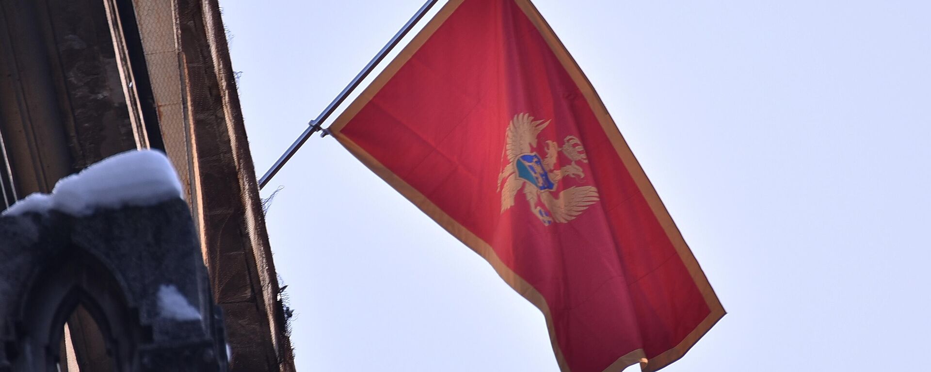 Zastava Crne Gore - Sputnik Srbija, 1920, 02.02.2022