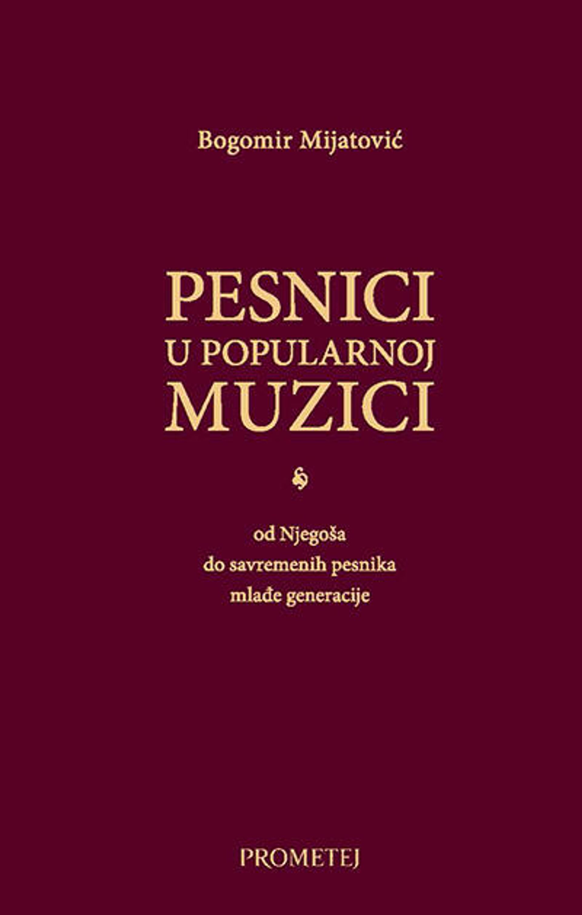 Pesnici u popularnoj muzici - Sputnik Srbija, 1920, 16.01.2022
