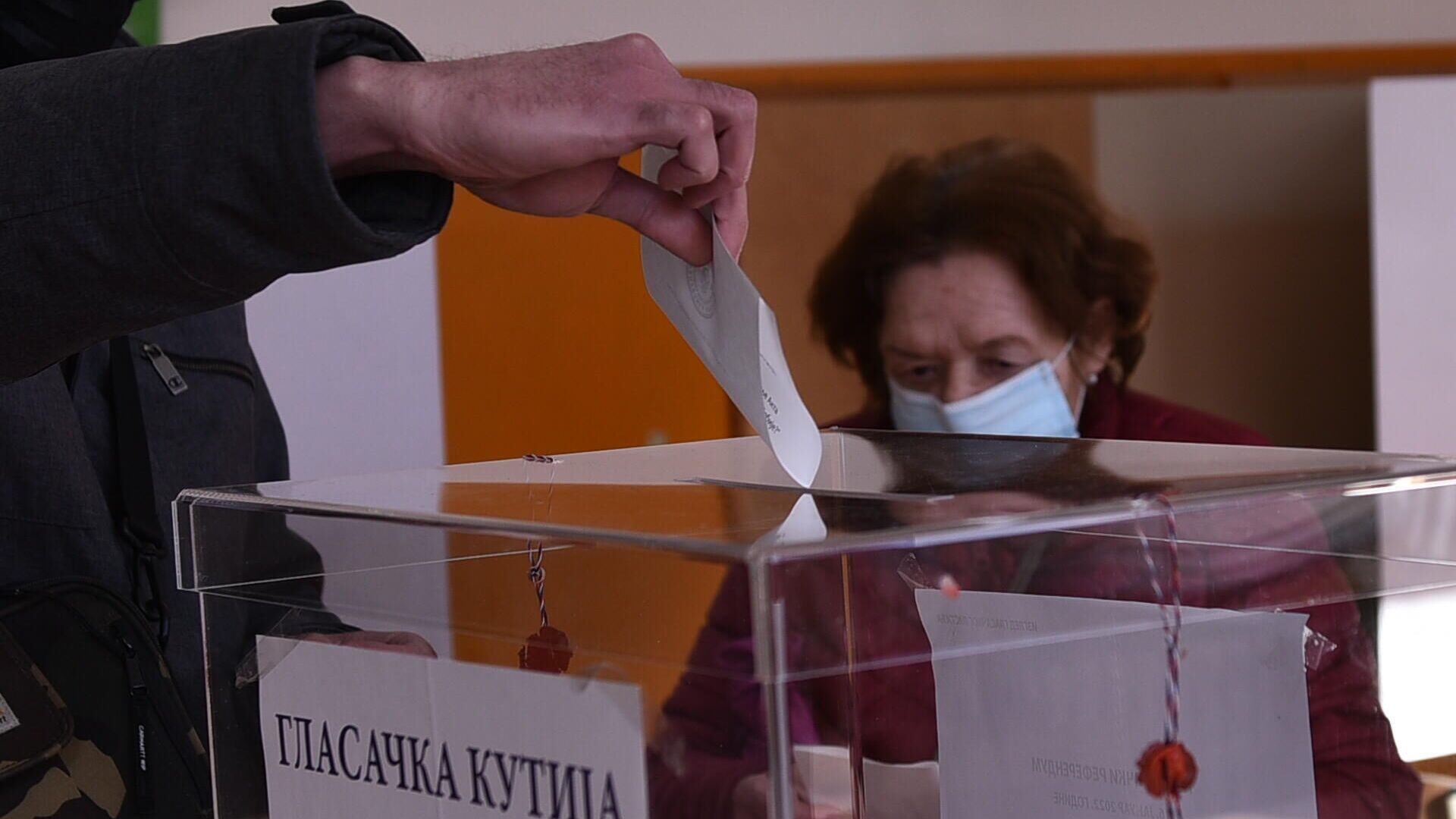 гласање - Sputnik Србија, 1920, 21.03.2022