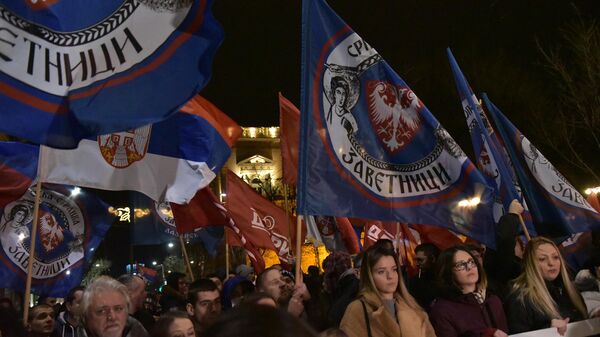 Протест Двери и заветника испред РИК-а - Sputnik Србија