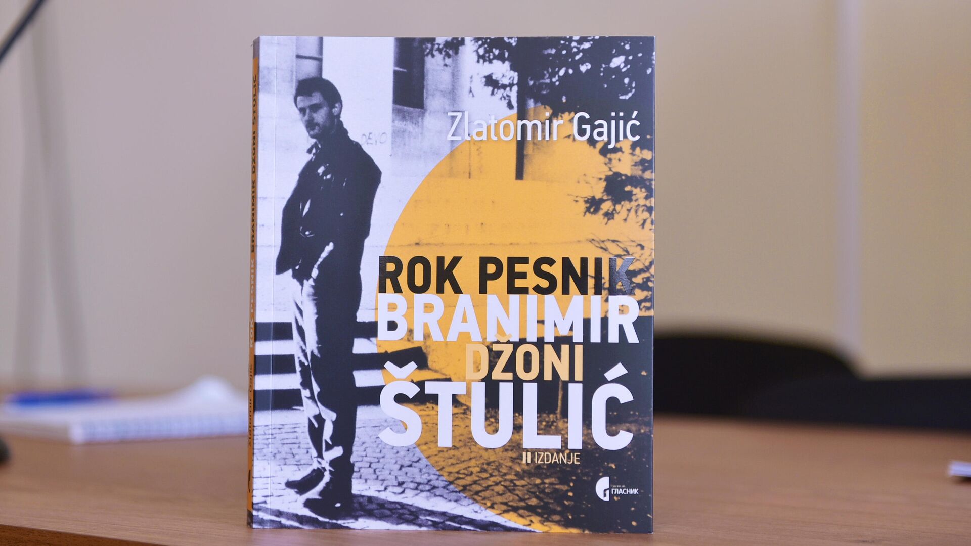 Prezentacija knjige  Rok pesnik Branimir Džoni Štulić autora Zlatomira Gajića - Sputnik Srbija, 1920, 21.01.2022