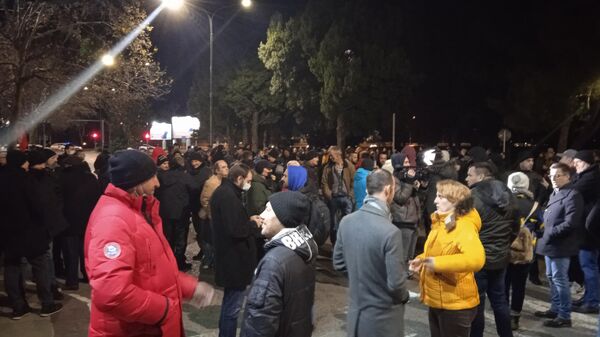 Protesti građana u Podgorici - Sputnik Srbija