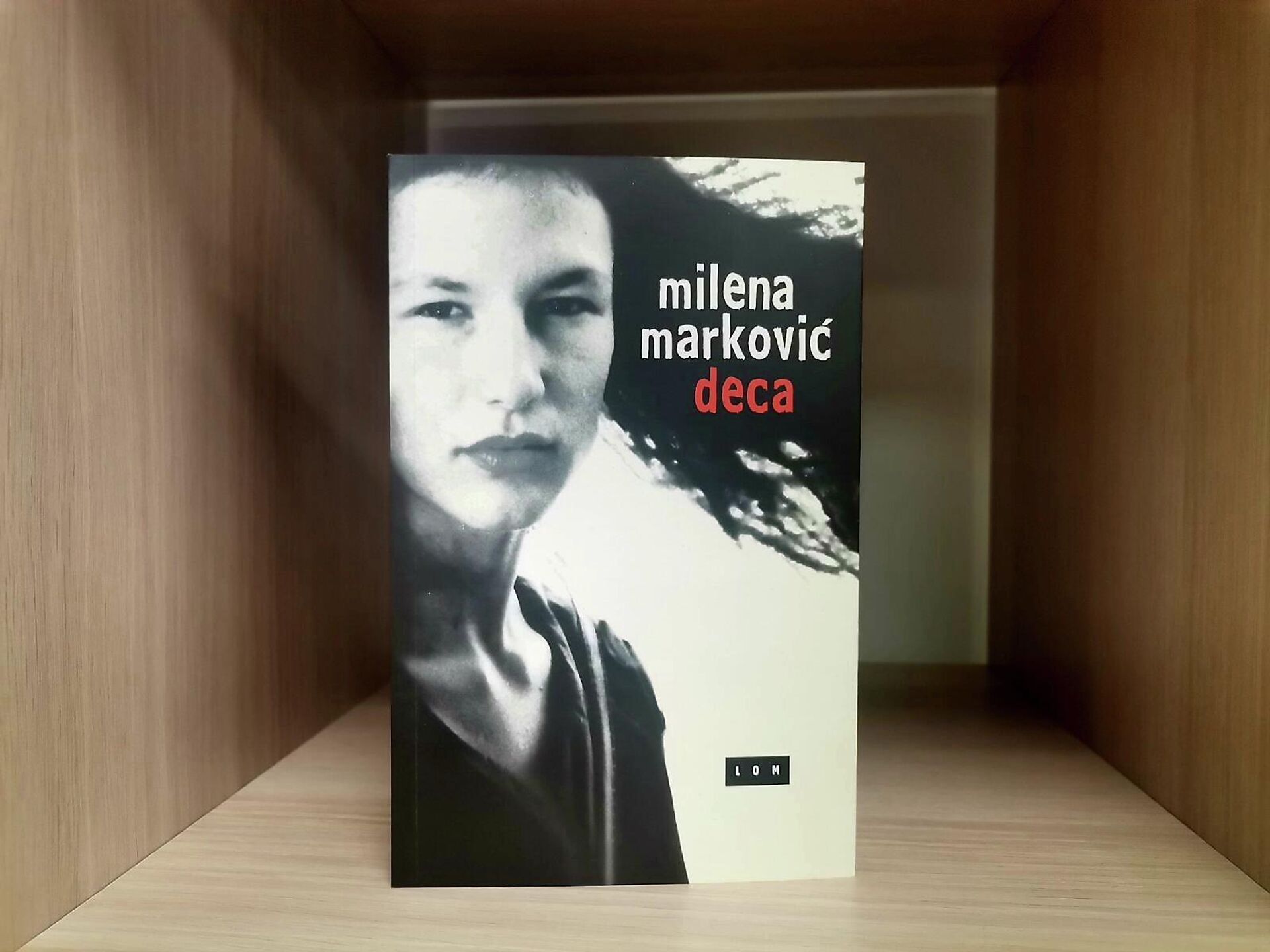 Milena Marković autorka knjige Deca - Sputnik Srbija, 1920, 24.01.2022