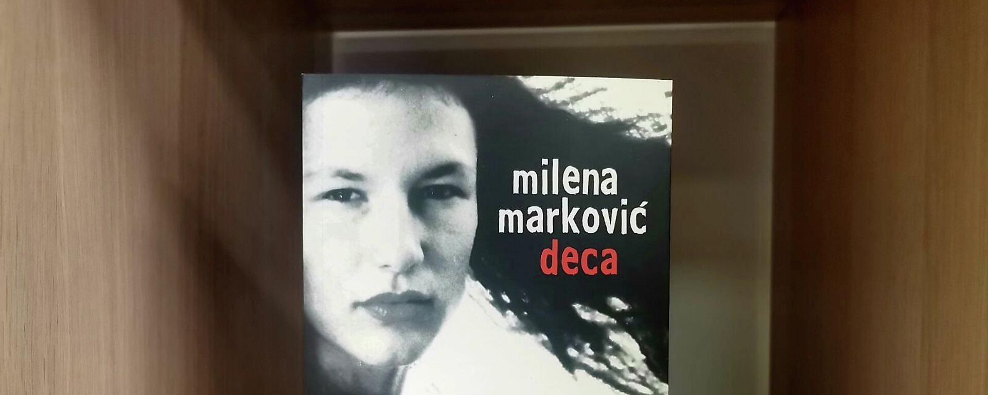 Milena Marković autorka knjige Deca - Sputnik Srbija, 1920, 24.01.2022