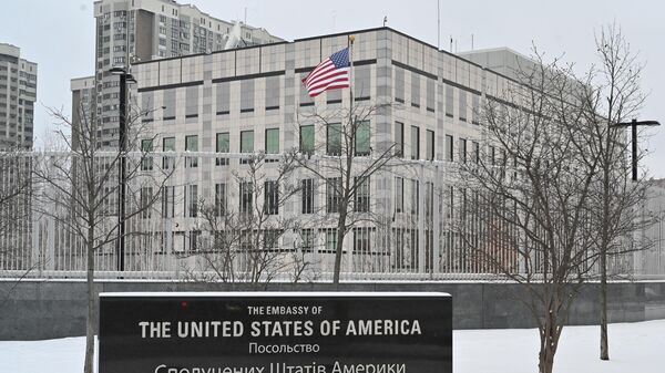 Ambasada SAD u Kijevu - Sputnik Srbija