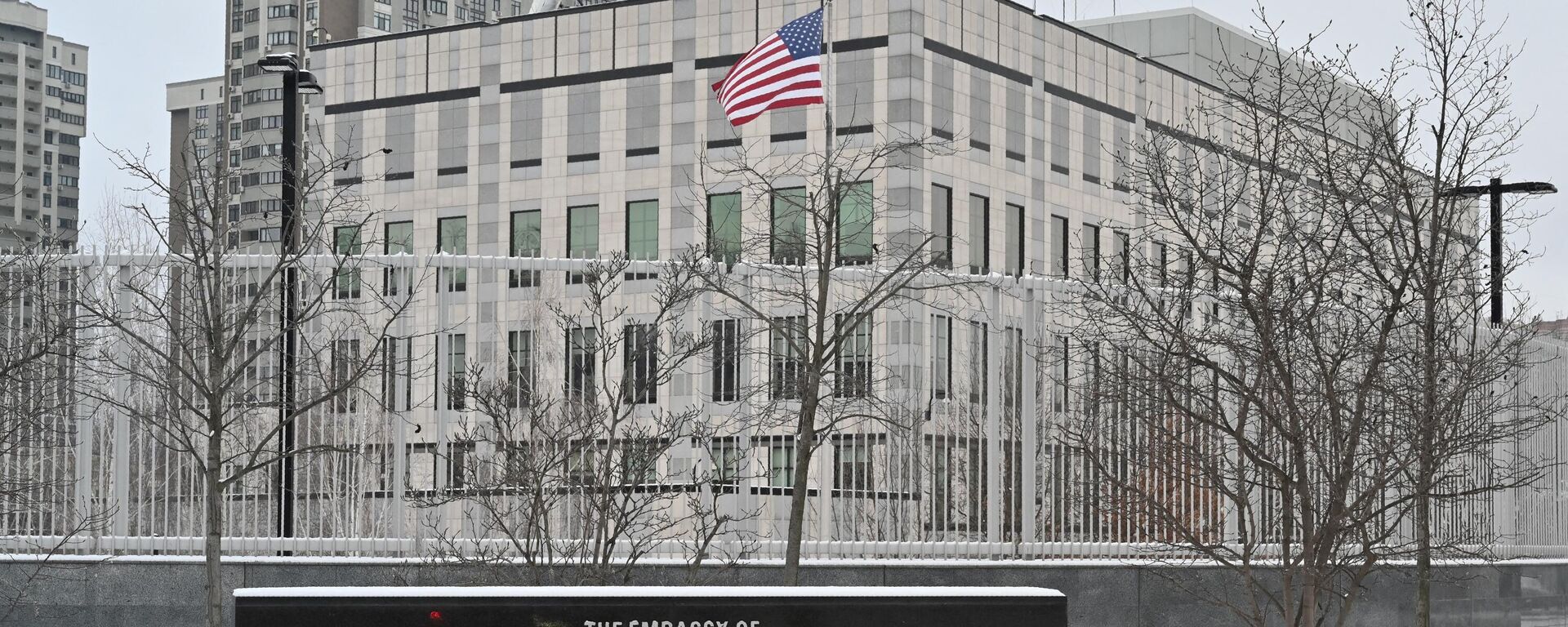 Амбасада САД у Кијеву - Sputnik Србија, 1920, 24.01.2022