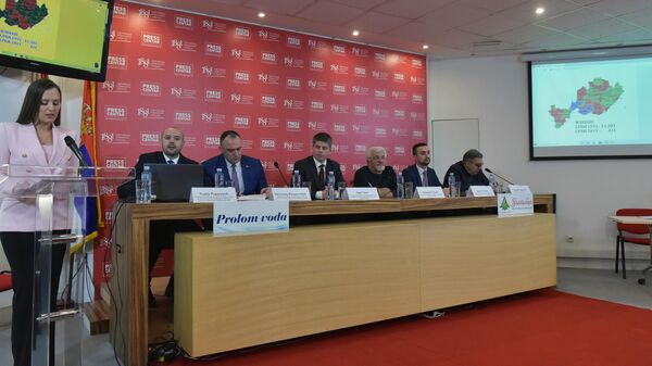 Zasedanje odbora za zaštitu prava Srba u FBiH - Sputnik Srbija