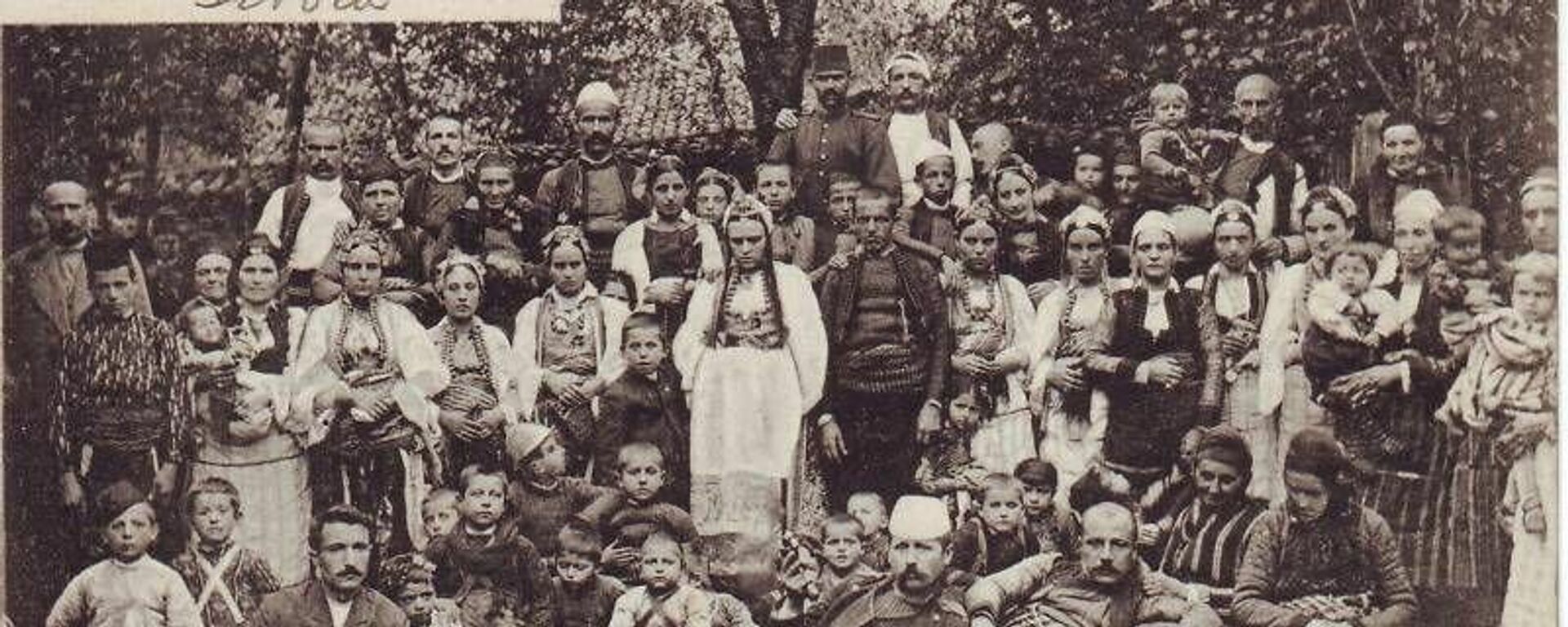 Svadba u Peći - Sputnik Srbija, 1920, 25.01.2022