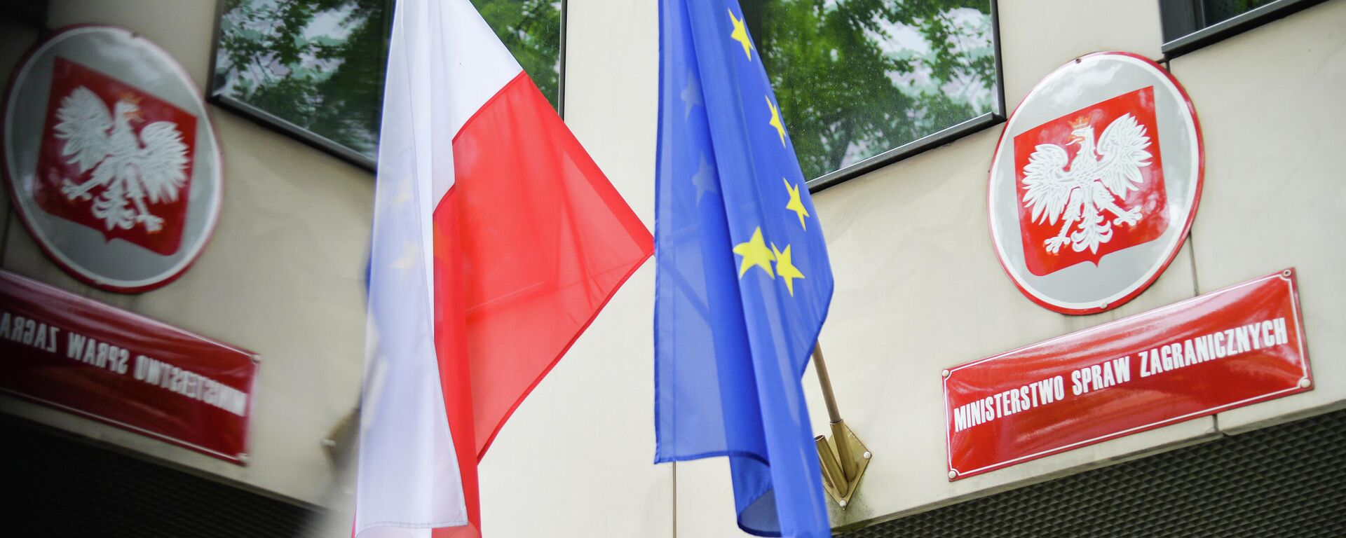 Zgrada Ministarstva spoljnih poslova Poljske u  Varšavi - Sputnik Srbija, 1920, 21.06.2026