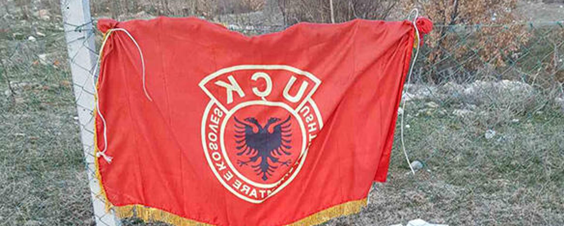 Застава ОВК на улазу у Велику Хочу - Sputnik Србија, 1920, 01.07.2025