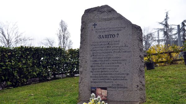 Spomenik „Zašto?“ na Tašmajdanu - Sputnik Srbija