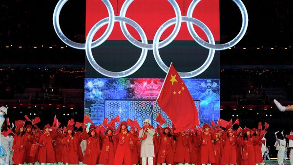 Kineski sportisti na Zimskim olimpijskim igrama u Pekingu 2022. - Sputnik Srbija