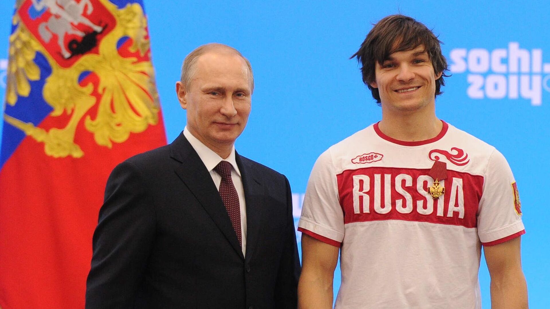 Владимир Путин и Виктор Вајлд након што је сноубордер донео Русији два злата са Игара у Сочију - Sputnik Србија, 1920, 08.02.2022