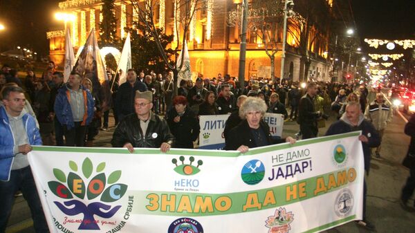 Протест еколошких активиста у Београду - Sputnik Србија
