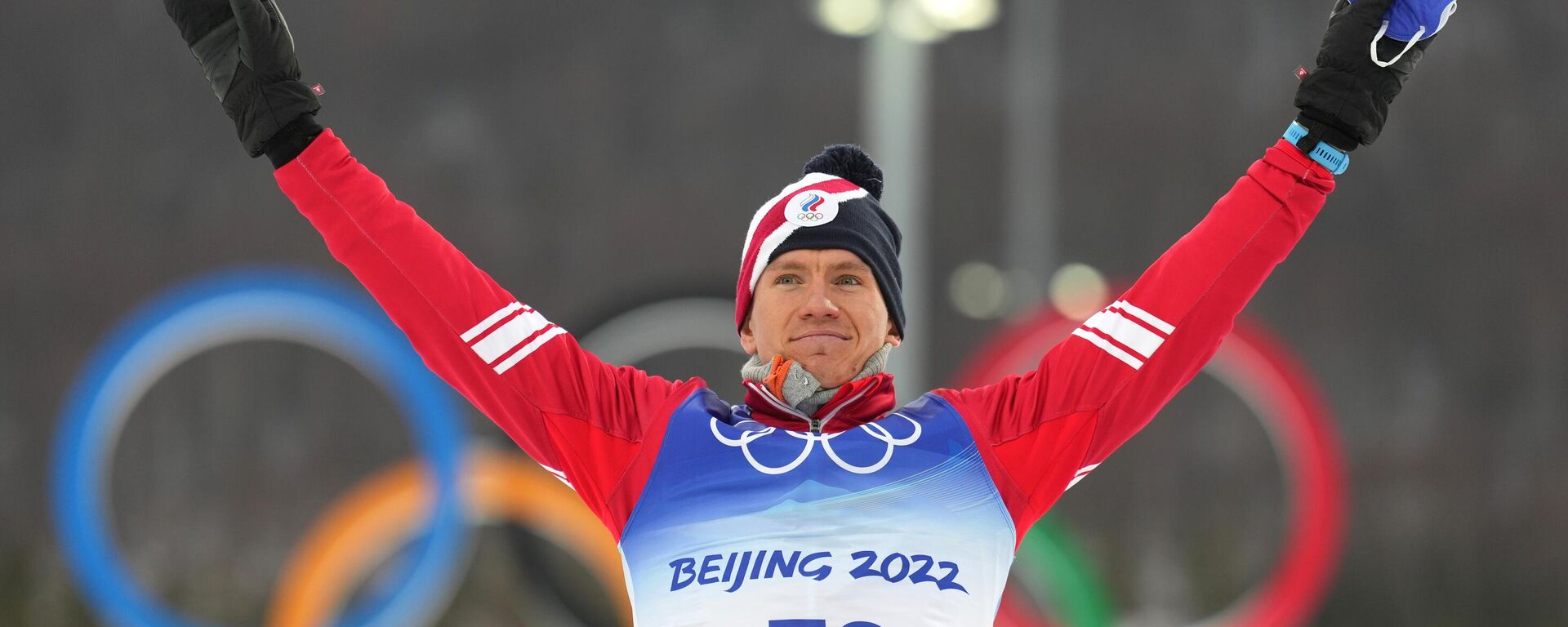 Ruski skijaš Aleksandar Bolšunov na Zimskim olimpijskim igrama u Pekingu - Sputnik Srbija, 1920, 11.02.2022