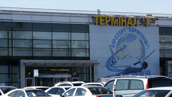 Aerodrom Borispolj u Kijevu - Sputnik Srbija