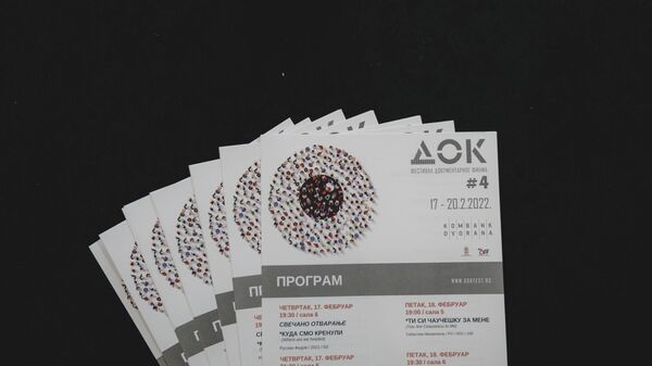 Festival dokumentarnog filma Dok#4 - Sputnik Srbija