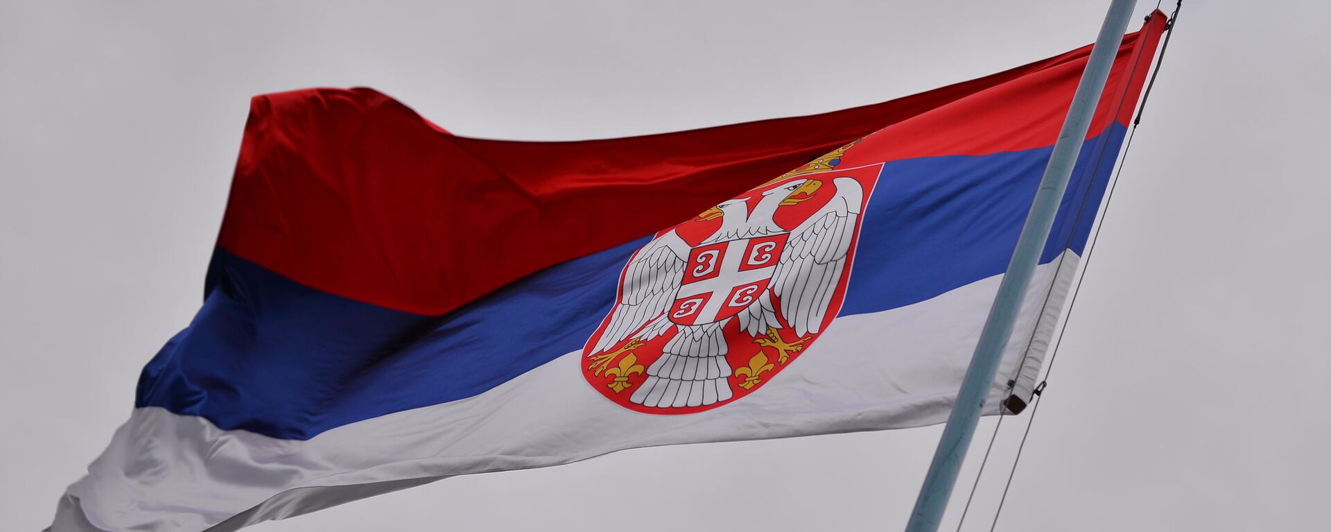 Zastava Srbije - Sputnik Srbija, 1920, 11.09.2022