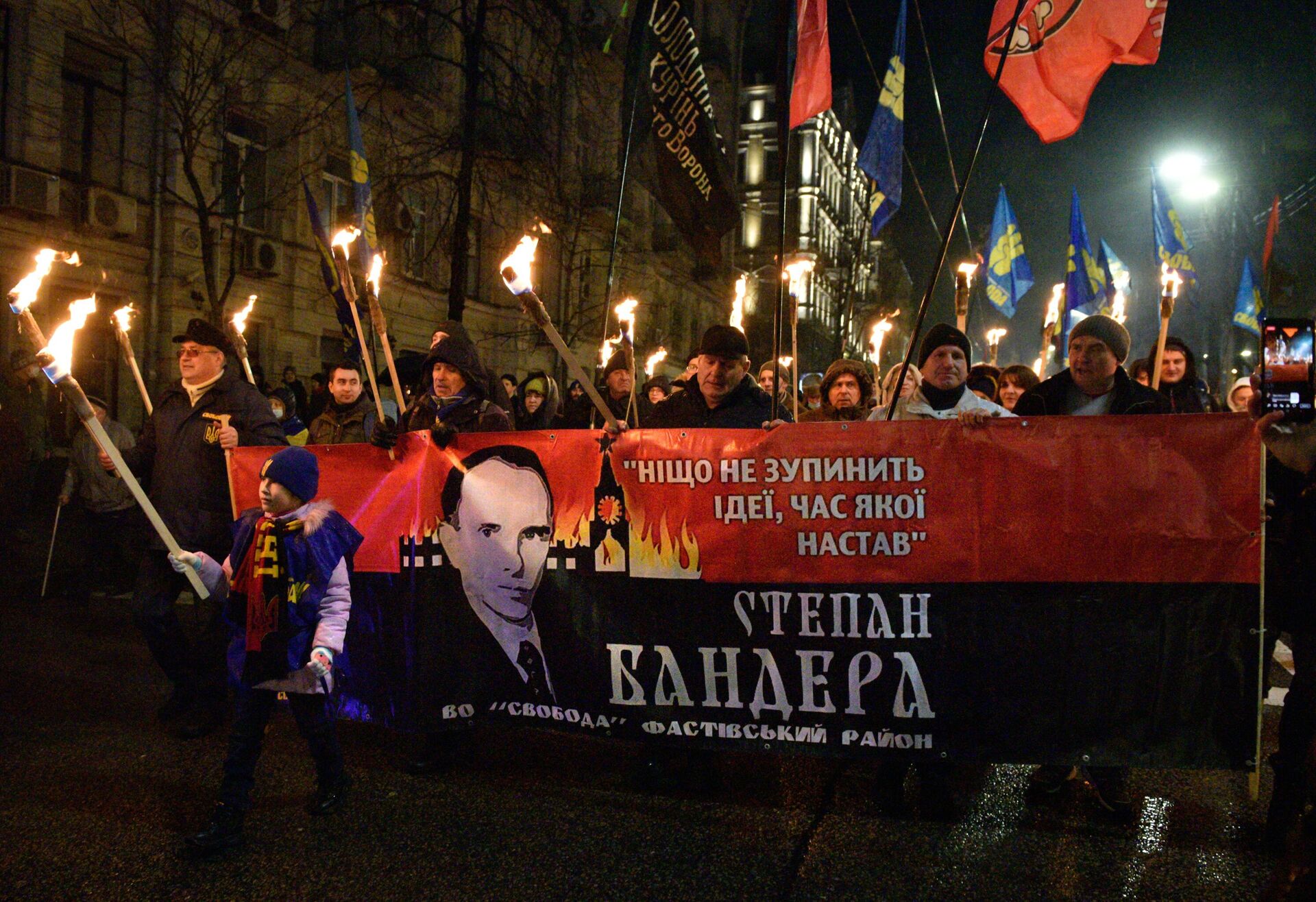 Марш националиста у Кијеву - Sputnik Србија, 1920, 14.02.2022