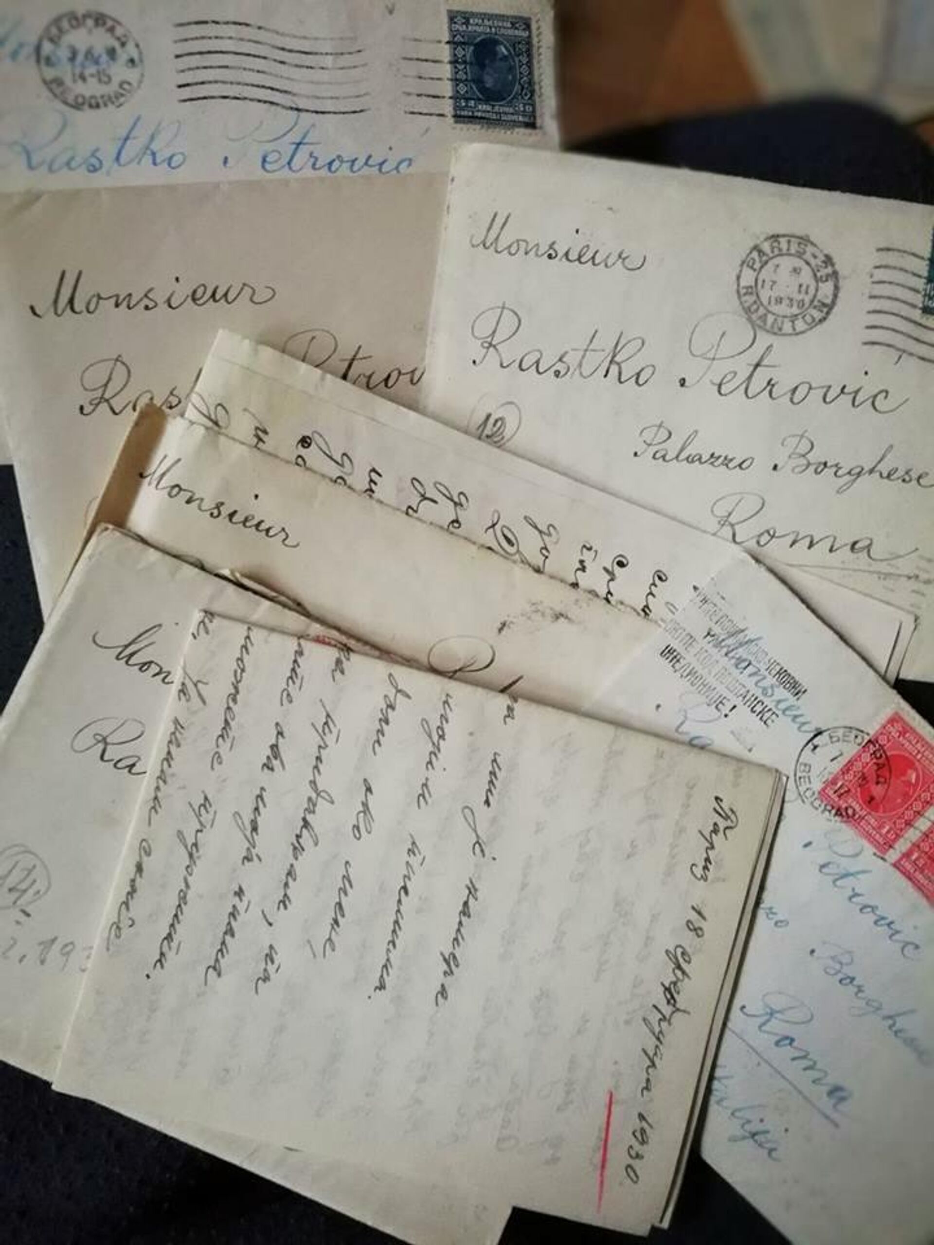 Писма Саве Шумановића Растку Петровићу - Sputnik Србија, 1920, 17.02.2022