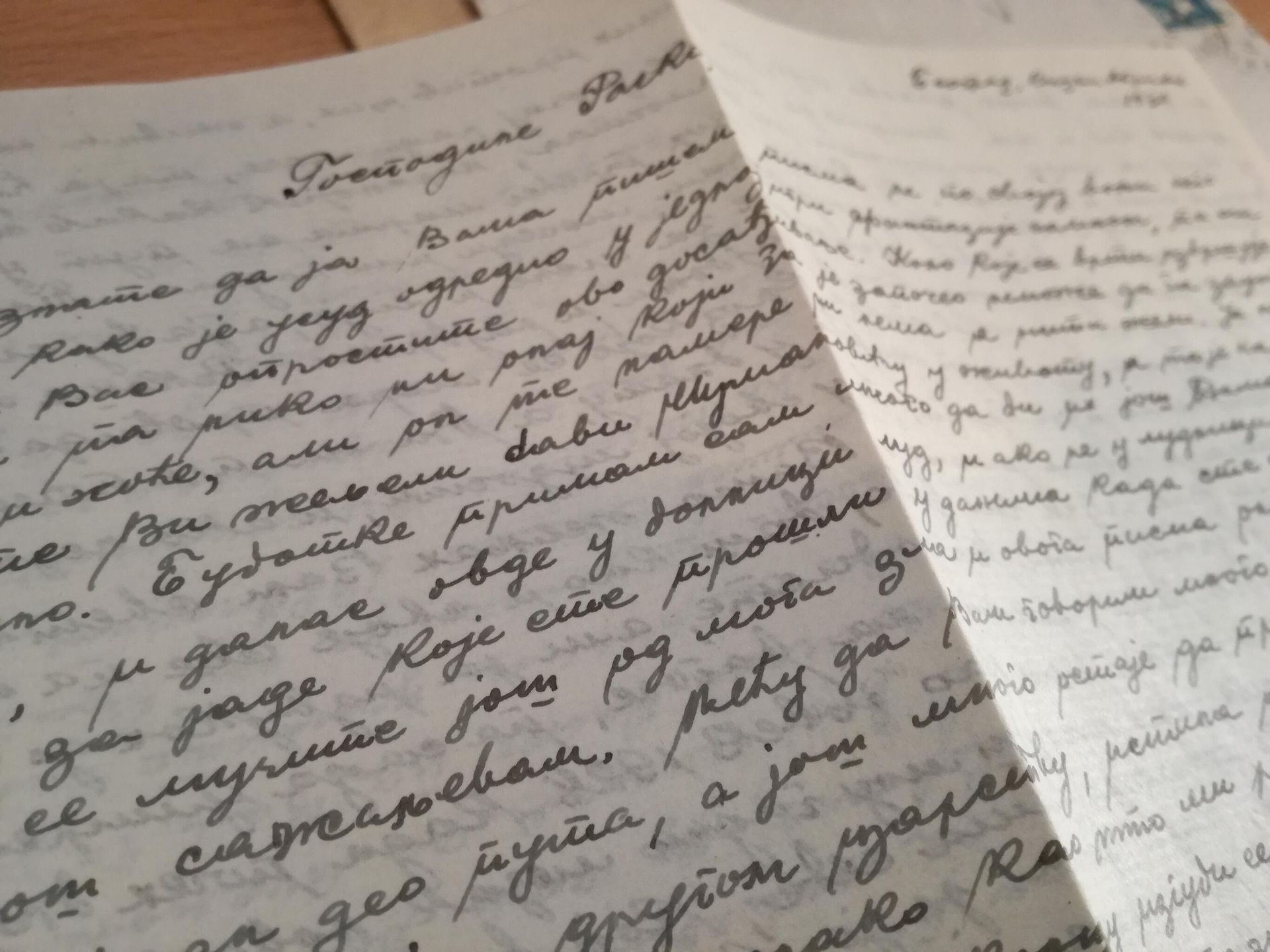 Писма Саве Шумановића Писма Саве Шумановића - Sputnik Србија, 1920, 07.08.2026