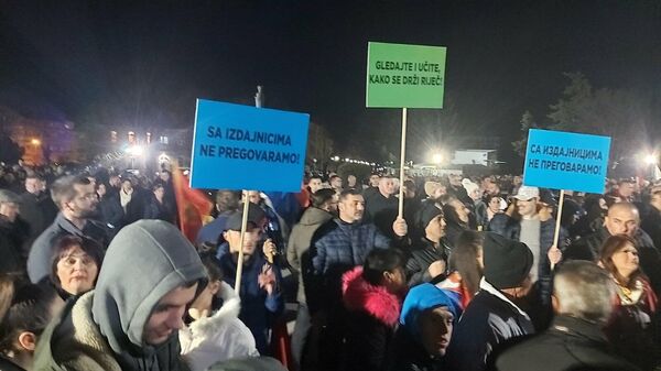 Протест Демократске Црне Горе у Никшићу - Sputnik Србија