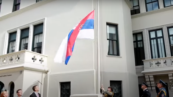Nova zgrada ambasade Srbije u Vašingtonu - Sputnik Srbija