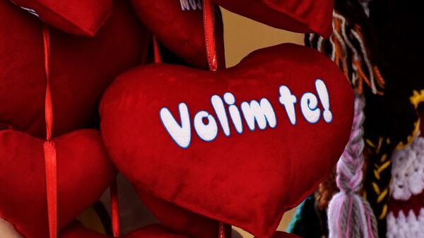 Црвена срца - Sputnik Србија