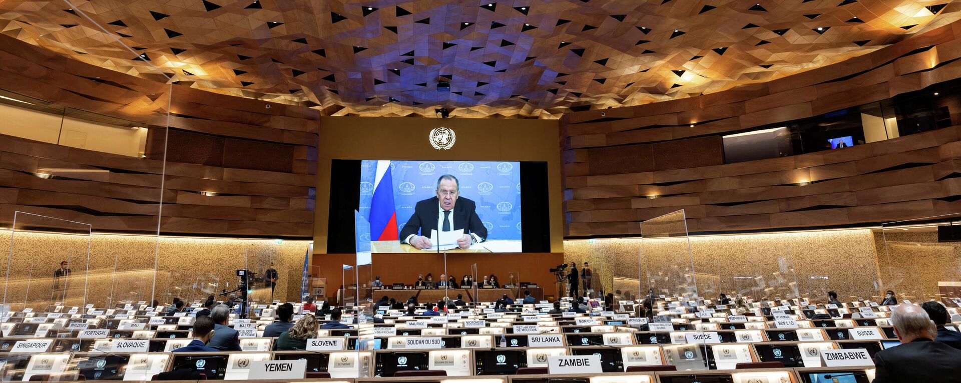 Snimljeni govor ministra spoljnih poslova Sergeja Lavrova na sednici UN o ljudskim pravima u Ženevi - Sputnik Srbija, 1920, 03.03.2022