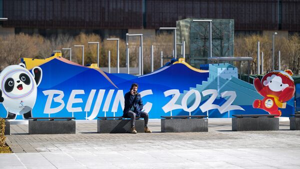 Zimske paraolimpijske igre Peking - Sputnik Srbija