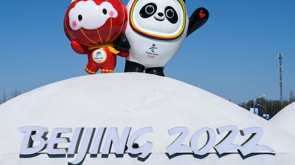 Paraolimpijske igre Peking - Sputnik Srbija