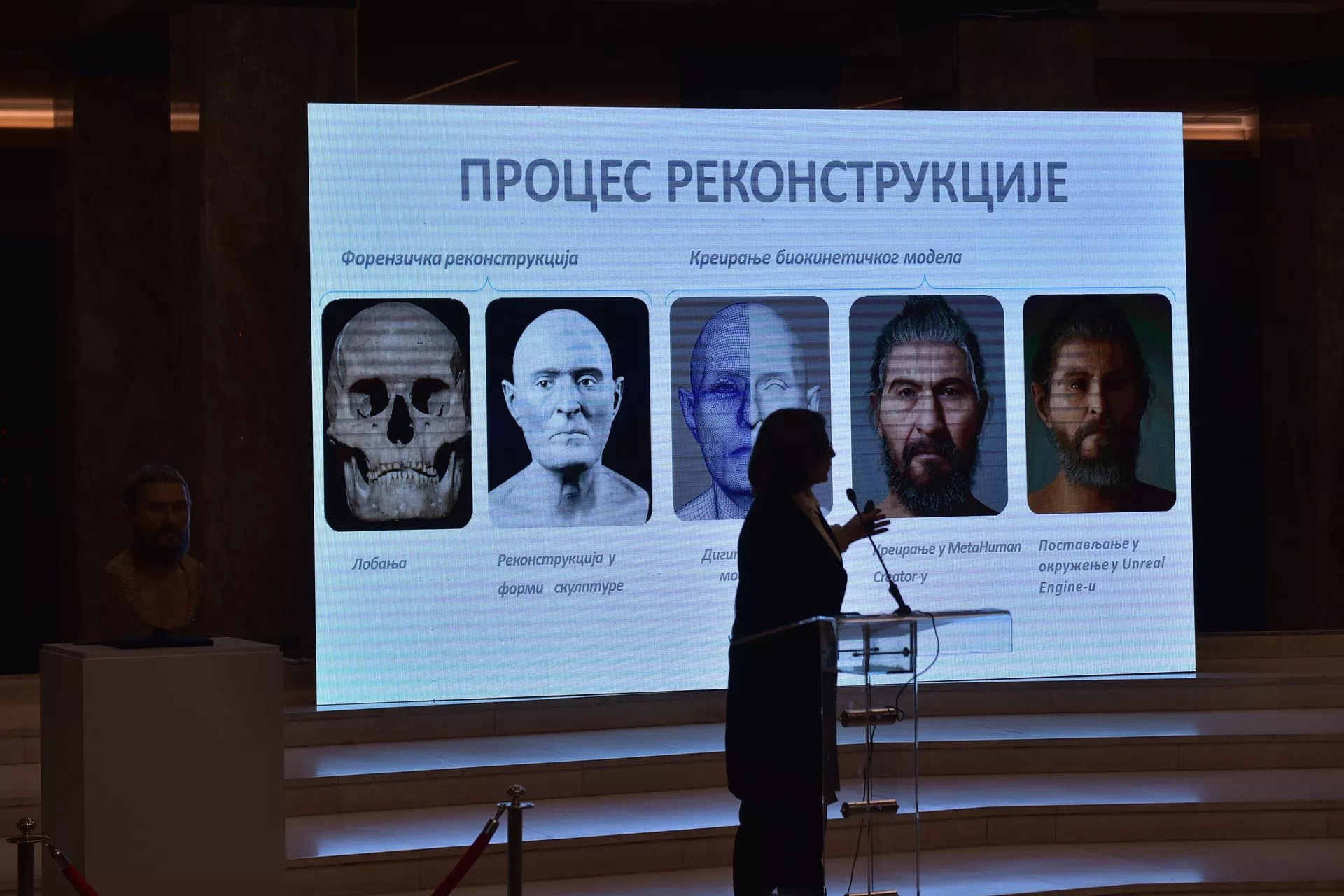 Naučnica Sofija Stefanović objašnjava proces nastanka projekta Meta human Naučnica Sofija Stefanović objašnjava proces nastanka projekta Meta human - Sputnik Srbija, 1920, 04.03.2022