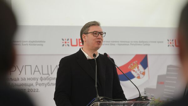 Aleksandar Vučić na otvaranju fabrike UBM u Adaševcima kod Šida - Sputnik Srbija