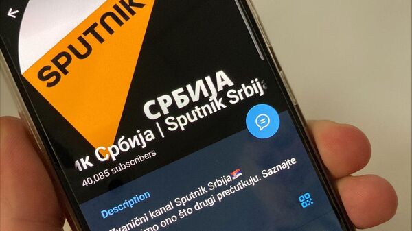Канал Спутњик Србија на Телеграму - Sputnik Србија