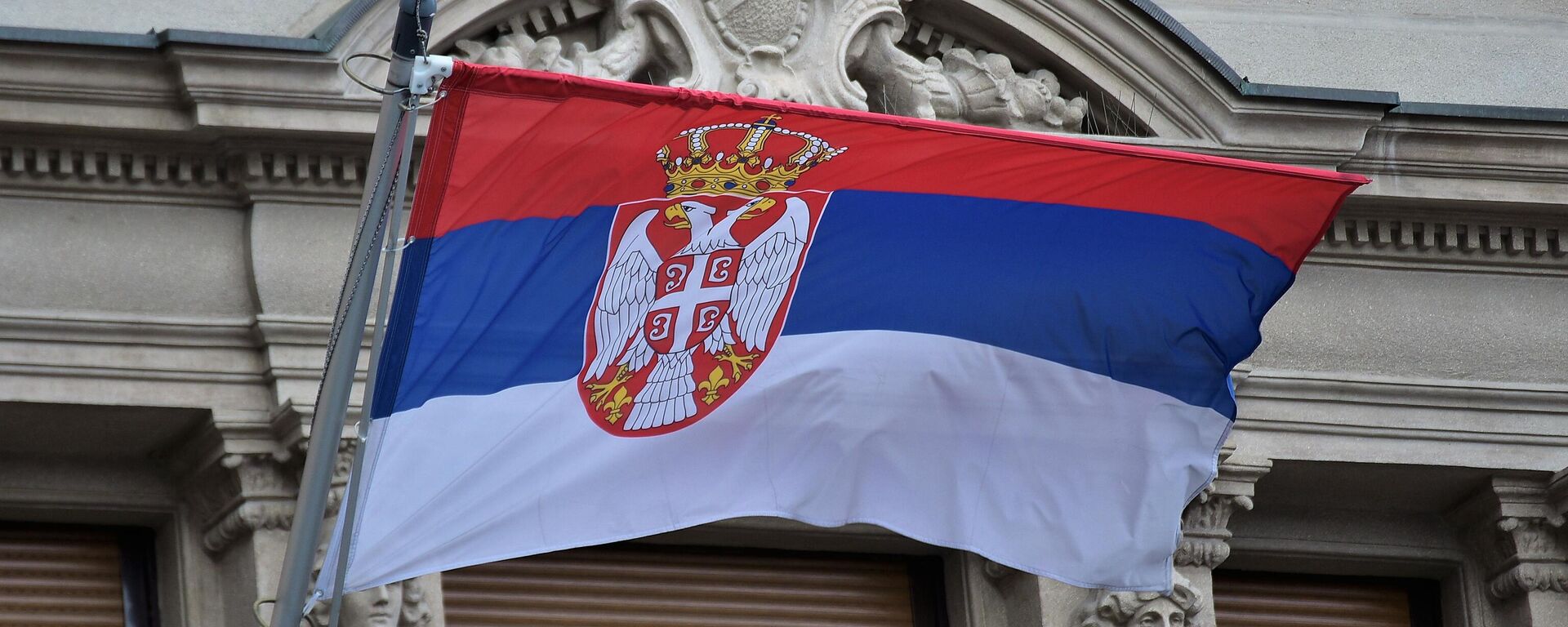 Zastava Srbije - Sputnik Srbija, 1920, 06.05.2022